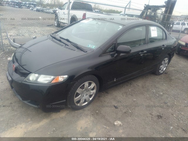 Photo 1 VIN: 19XFA1F58BE029059 - HONDA CIVIC SDN 