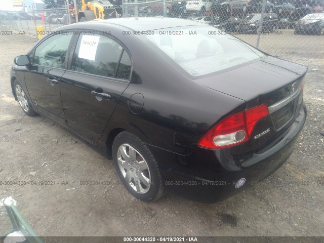 Photo 2 VIN: 19XFA1F58BE029059 - HONDA CIVIC SDN 