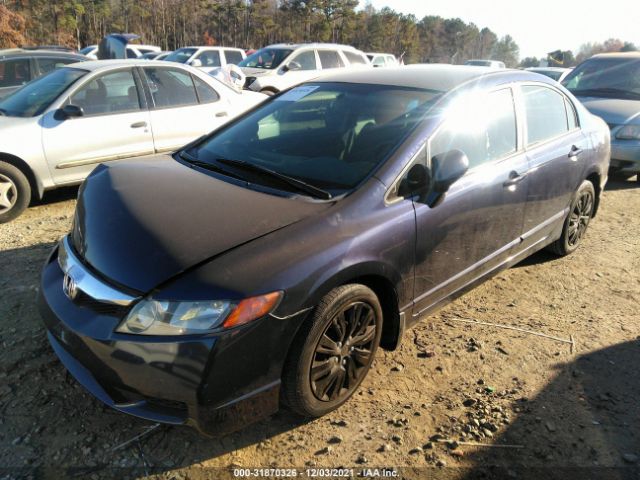 Photo 1 VIN: 19XFA1F58BE032060 - HONDA CIVIC SDN 