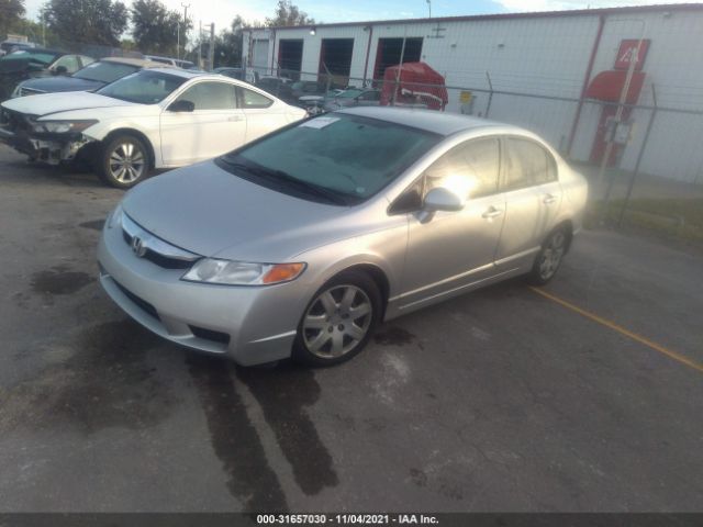 Photo 1 VIN: 19XFA1F58BE032124 - HONDA CIVIC SDN 