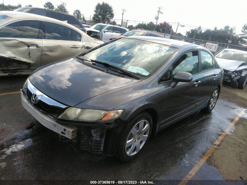 Photo 1 VIN: 19XFA1F58BE034844 - HONDA CIVIC 