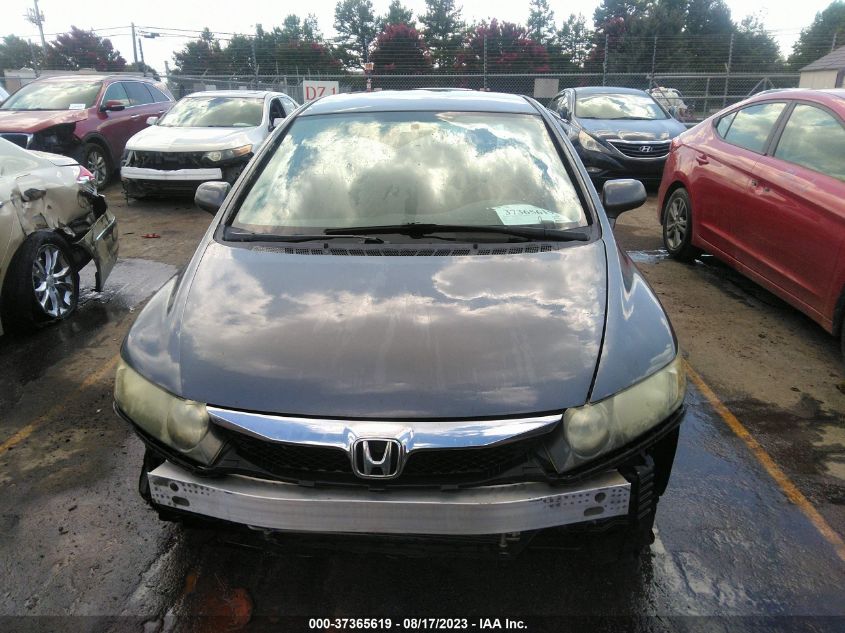 Photo 12 VIN: 19XFA1F58BE034844 - HONDA CIVIC 