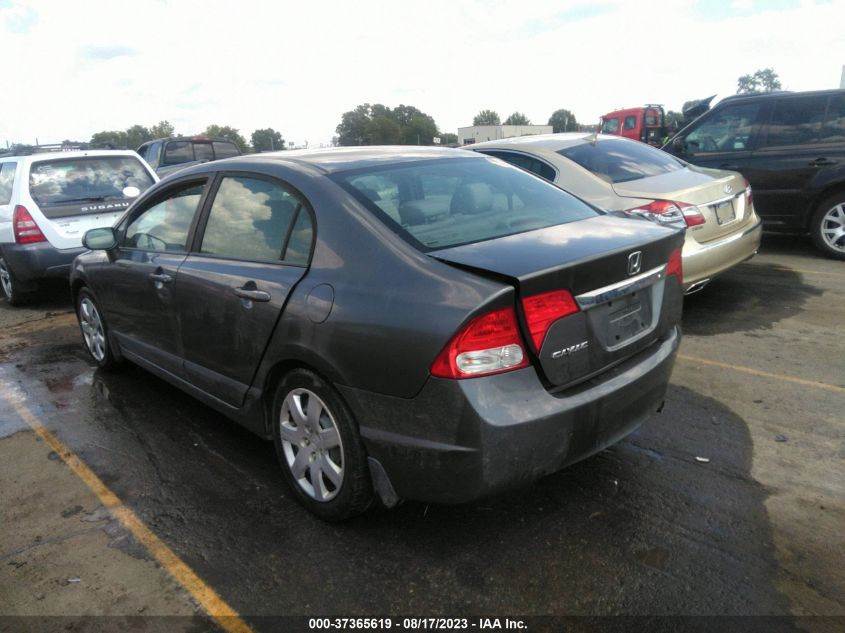 Photo 2 VIN: 19XFA1F58BE034844 - HONDA CIVIC 