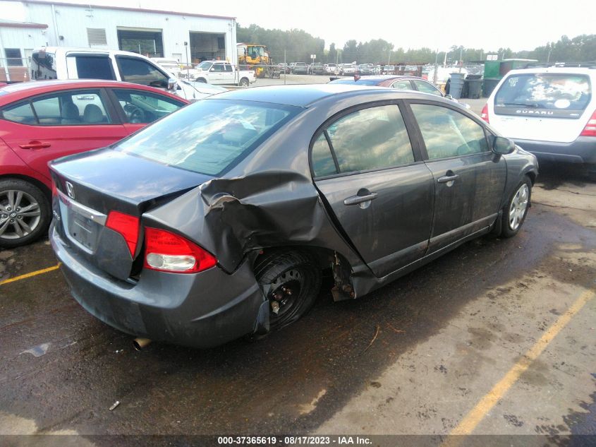 Photo 3 VIN: 19XFA1F58BE034844 - HONDA CIVIC 