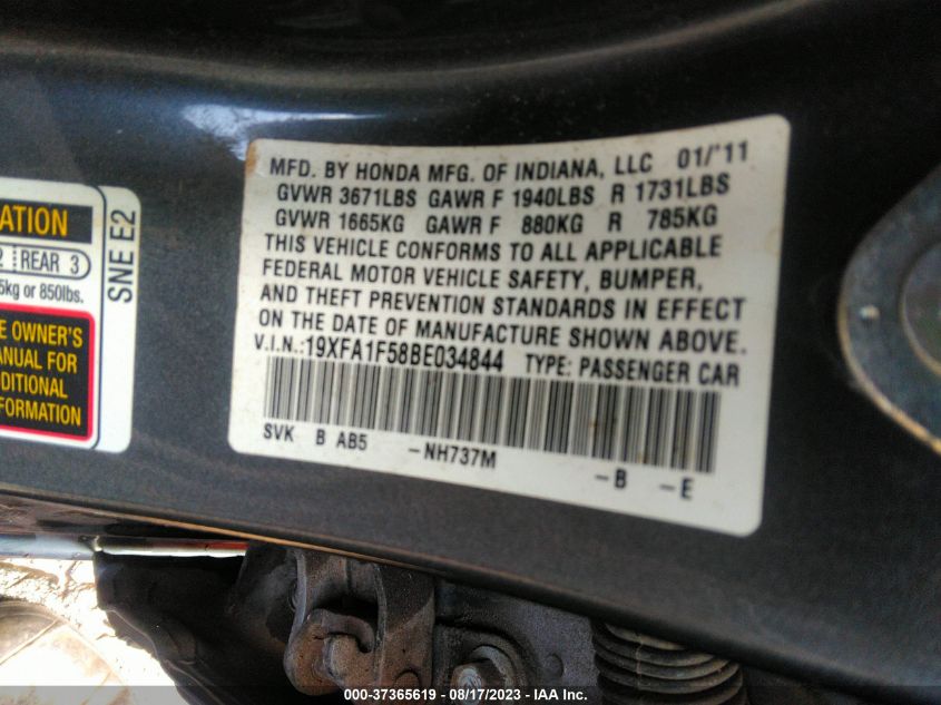 Photo 8 VIN: 19XFA1F58BE034844 - HONDA CIVIC 