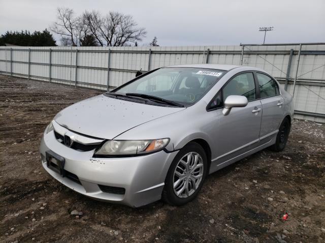 Photo 1 VIN: 19XFA1F58BE035119 - HONDA CIVIC LX 