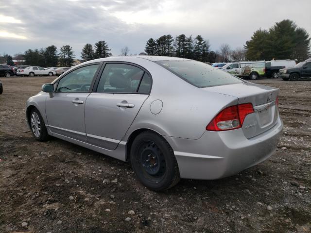 Photo 2 VIN: 19XFA1F58BE035119 - HONDA CIVIC LX 