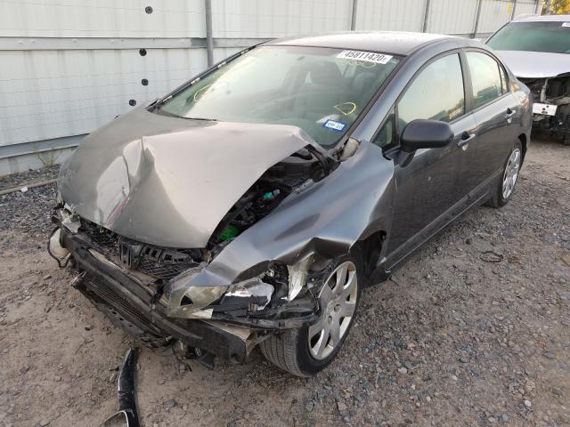 Photo 1 VIN: 19XFA1F58BE035668 - HONDA CIVIC LX 