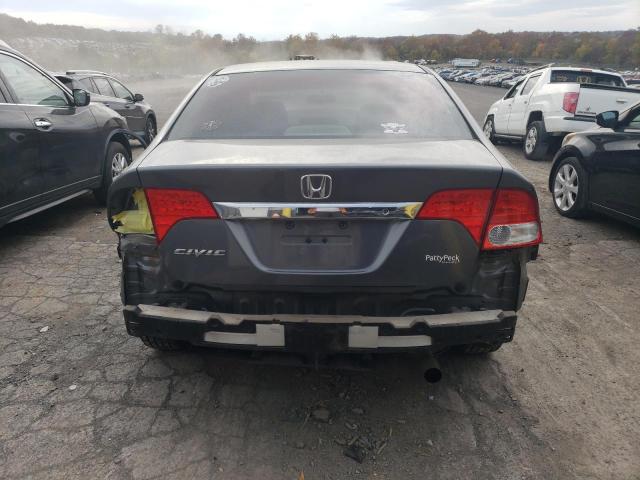 Photo 5 VIN: 19XFA1F58BE045570 - HONDA CIVIC 