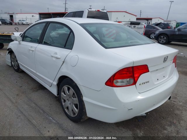 Photo 2 VIN: 19XFA1F58BE046198 - HONDA CIVIC 