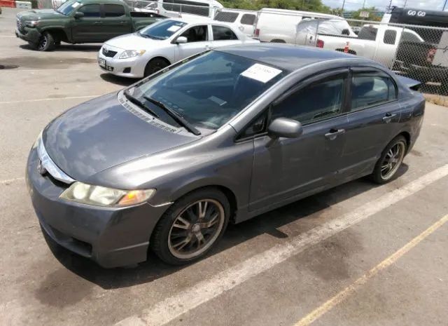 Photo 1 VIN: 19XFA1F59AE005691 - HONDA CIVIC SDN 