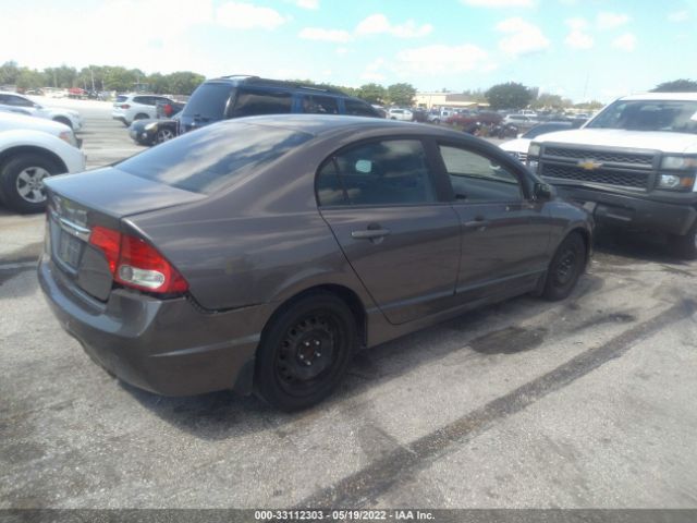 Photo 3 VIN: 19XFA1F59AE012544 - HONDA CIVIC SDN 