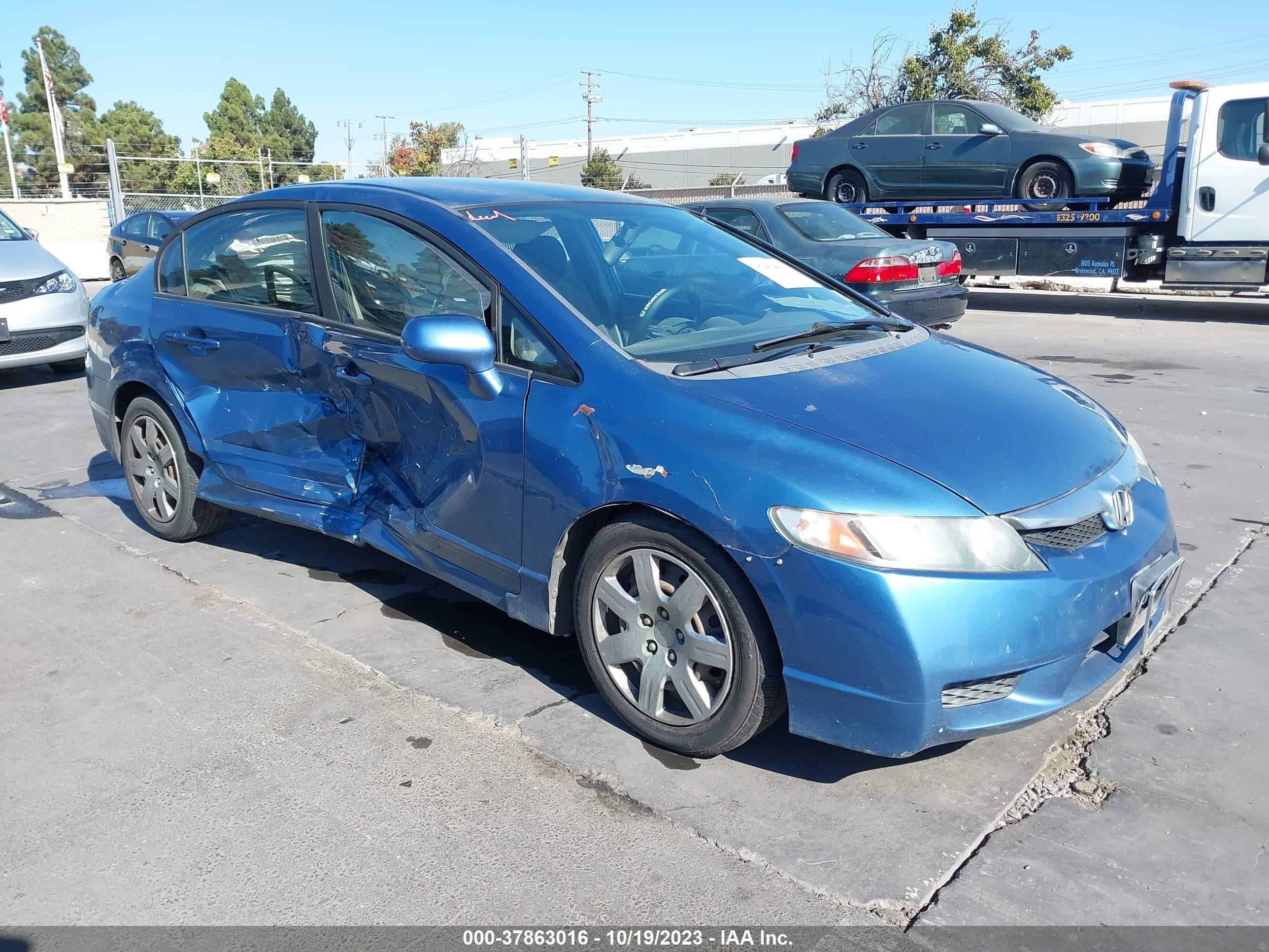 Photo 0 VIN: 19XFA1F59AE013273 - HONDA CIVIC 