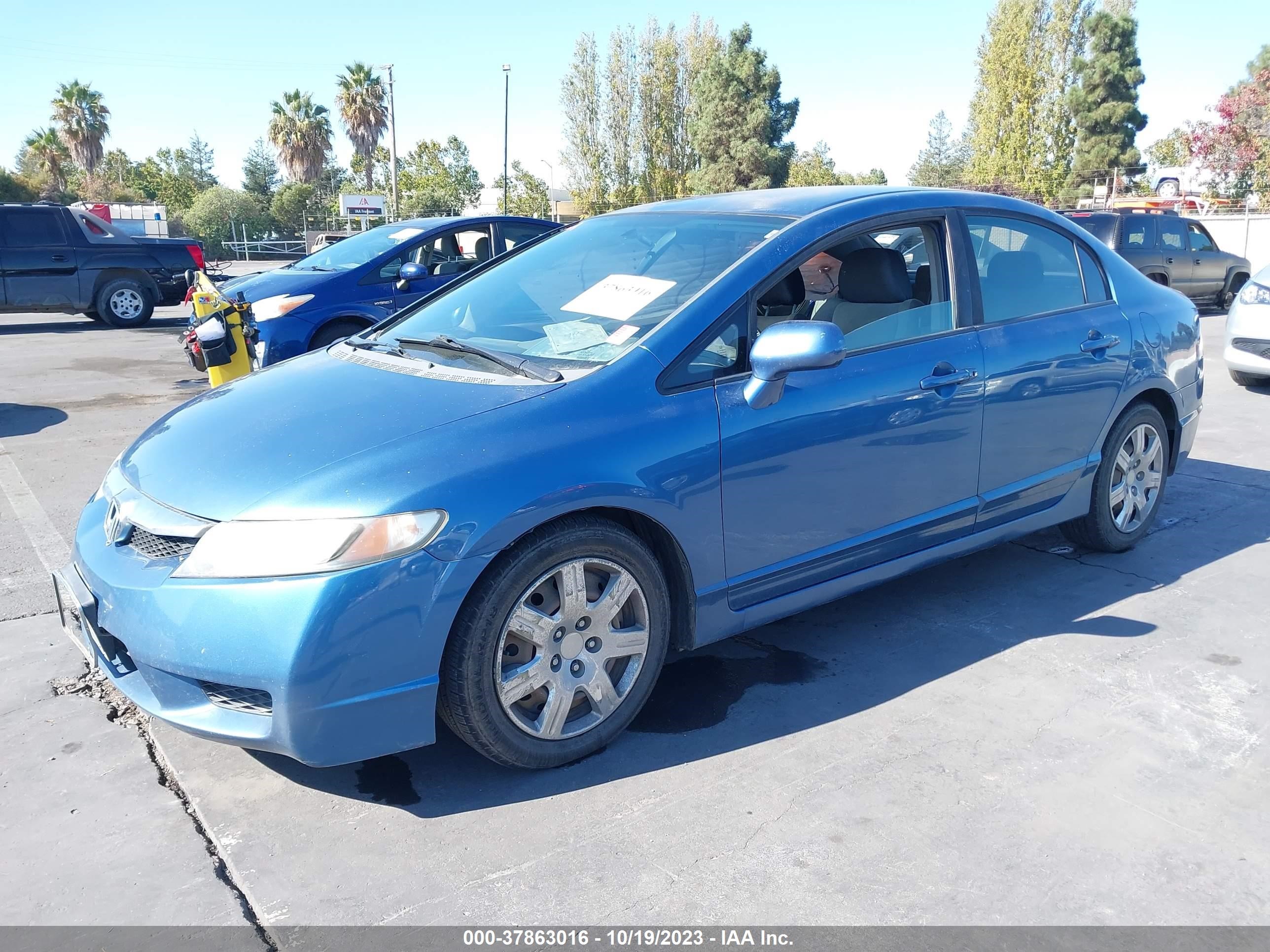 Photo 1 VIN: 19XFA1F59AE013273 - HONDA CIVIC 