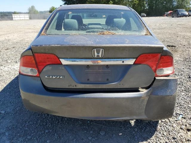 Photo 5 VIN: 19XFA1F59AE034043 - HONDA CIVIC LX 