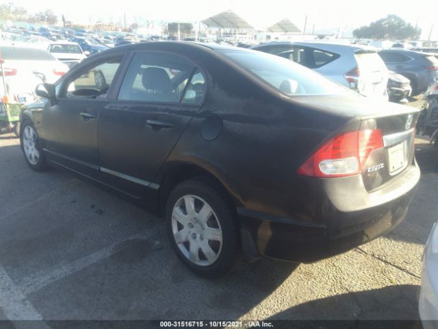 Photo 2 VIN: 19XFA1F59AE051165 - HONDA CIVIC SDN 