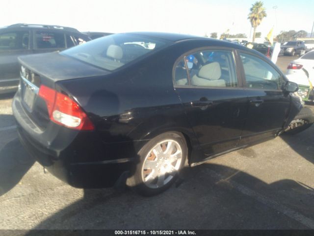 Photo 3 VIN: 19XFA1F59AE051165 - HONDA CIVIC SDN 