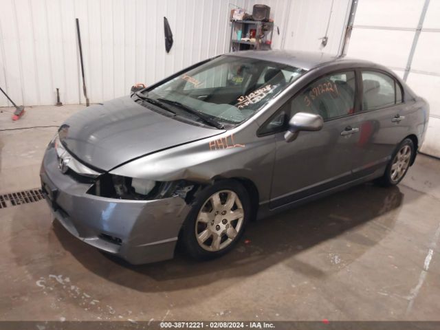 Photo 1 VIN: 19XFA1F59AE052865 - HONDA CIVIC 