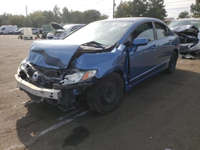 Photo 1 VIN: 19XFA1F59AE053997 - HONDA CIVIC LX 