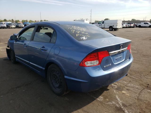 Photo 2 VIN: 19XFA1F59AE053997 - HONDA CIVIC LX 