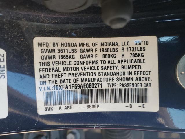 Photo 11 VIN: 19XFA1F59AE060271 - HONDA CIVIC 