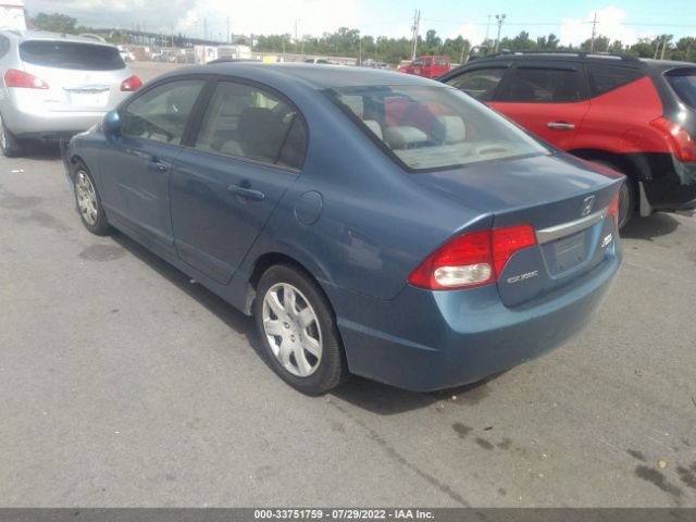 Photo 2 VIN: 19XFA1F59AE063266 - HONDA CIVIC SDN 