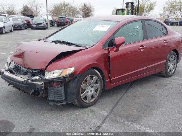 Photo 1 VIN: 19XFA1F59AE069357 - HONDA CIVIC 