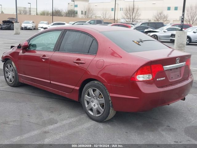 Photo 2 VIN: 19XFA1F59AE069357 - HONDA CIVIC 