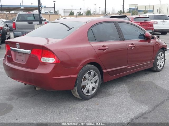 Photo 3 VIN: 19XFA1F59AE069357 - HONDA CIVIC 