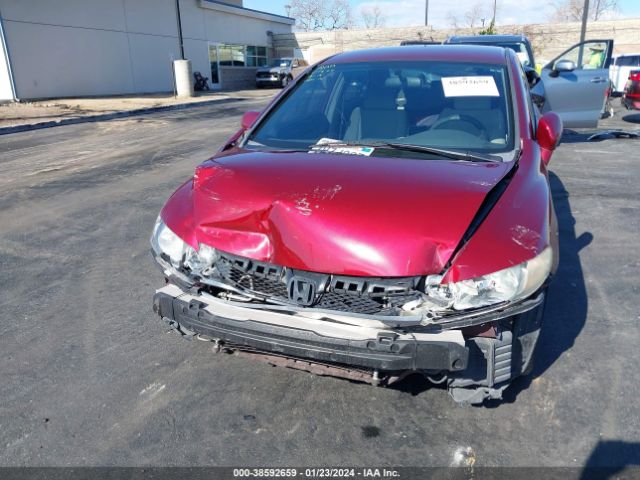 Photo 5 VIN: 19XFA1F59AE069357 - HONDA CIVIC 