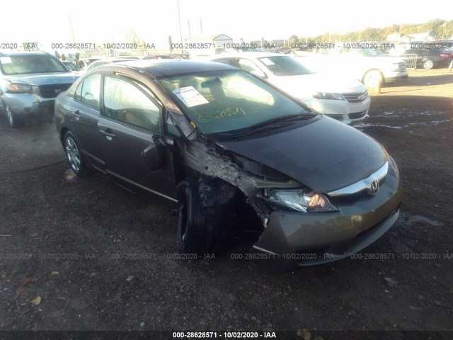 Photo 0 VIN: 19XFA1F59AE085932 - HONDA CIVIC SDN 