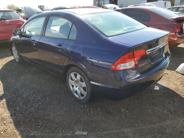 Photo 1 VIN: 19XFA1F59BE002095 - HONDA CIVIC LX 