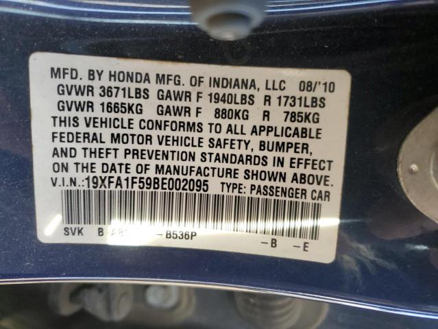 Photo 11 VIN: 19XFA1F59BE002095 - HONDA CIVIC LX 