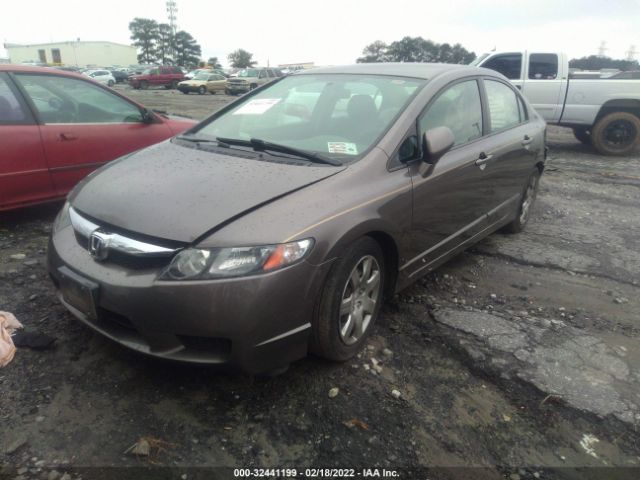 Photo 1 VIN: 19XFA1F59BE013047 - HONDA CIVIC SDN 