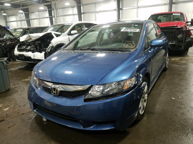 Photo 1 VIN: 19XFA1F59BE014442 - HONDA CIVIC LX 