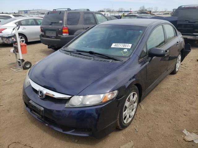 Photo 1 VIN: 19XFA1F59BE020340 - HONDA CIVIC LX 