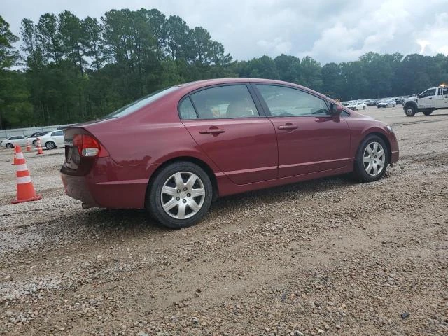 Photo 2 VIN: 19XFA1F59BE026977 - HONDA CIVIC LX 