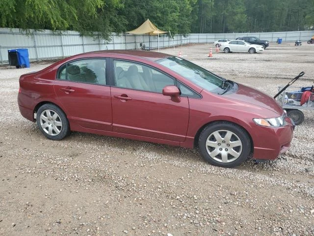 Photo 3 VIN: 19XFA1F59BE026977 - HONDA CIVIC LX 