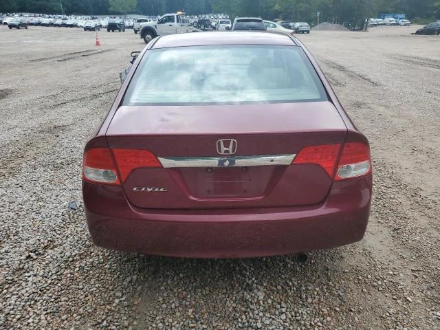 Photo 5 VIN: 19XFA1F59BE026977 - HONDA CIVIC LX 