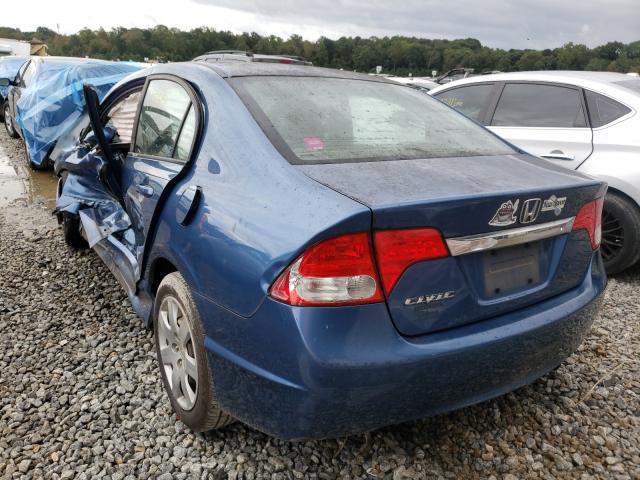 Photo 2 VIN: 19XFA1F59BE030978 - HONDA CIVIC LX 