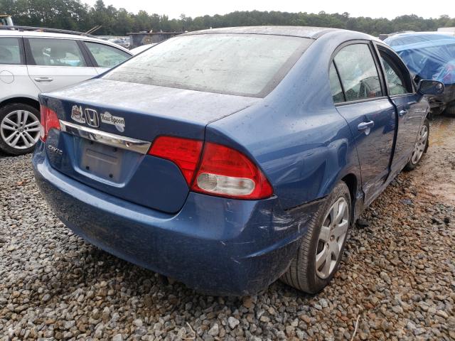 Photo 3 VIN: 19XFA1F59BE030978 - HONDA CIVIC LX 