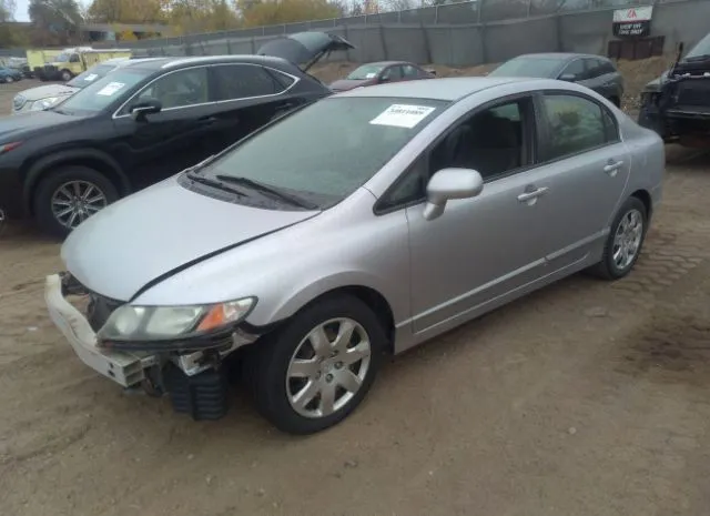 Photo 1 VIN: 19XFA1F59BE031452 - HONDA CIVIC SDN 