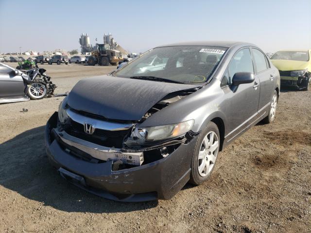 Photo 1 VIN: 19XFA1F59BE031578 - HONDA CIVIC LX 