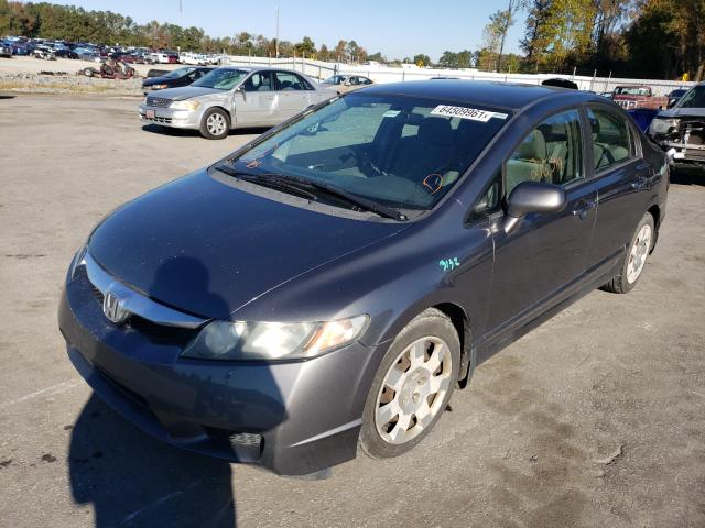 Photo 1 VIN: 19XFA1F59BE033301 - HONDA CIVIC LX 