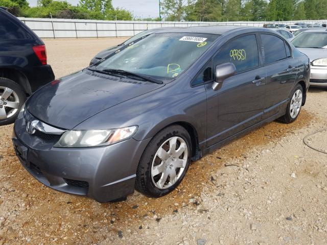 Photo 1 VIN: 19XFA1F59BE034545 - HONDA CIVIC LX 