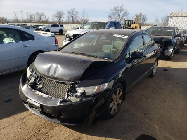 Photo 1 VIN: 19XFA1F59BE039387 - HONDA CIVIC LX 