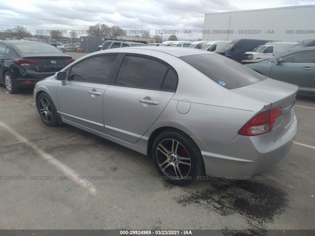 Photo 2 VIN: 19XFA1F59BE040751 - HONDA CIVIC SDN 