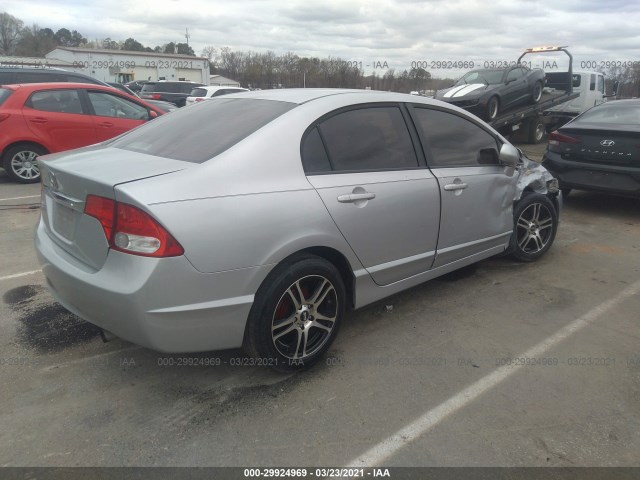 Photo 3 VIN: 19XFA1F59BE040751 - HONDA CIVIC SDN 