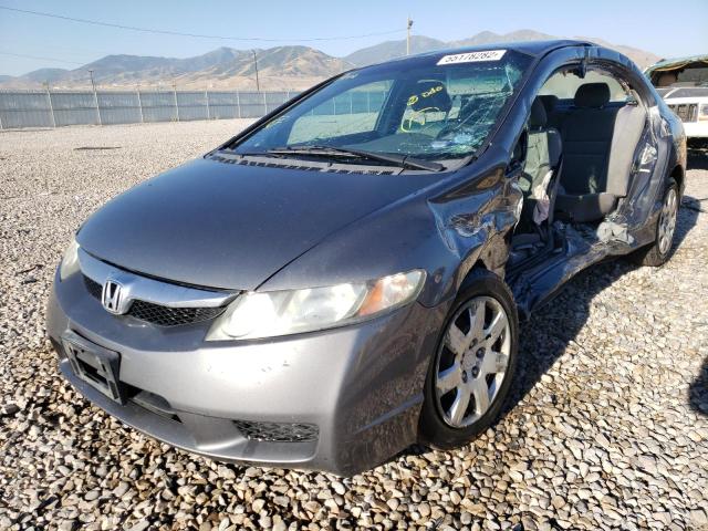 Photo 1 VIN: 19XFA1F59BE042144 - HONDA CIVIC 