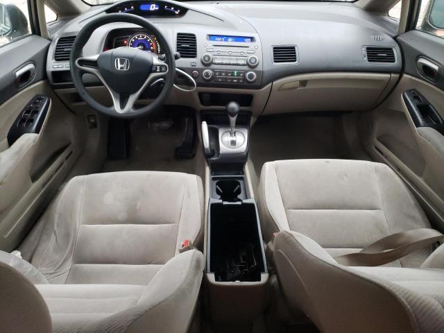 Photo 7 VIN: 19XFA1F59BE048767 - HONDA CIVIC 